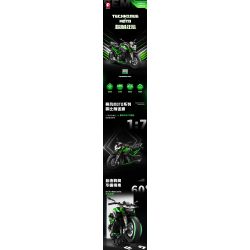 SEMBO WEKKI VIGGI 713003 non  TRANG BỊ ĐIÊN CUỒNG MÔTÔ KAWASAKI Z900 tỷ lệ 1:7 bộ đồ chơi xếp lắp ráp ghép mô hình  Kỹ Thuật Công Nghệ Cao Mô Hình Phương Tiện 872 khối