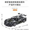 MorkModel 023022 Mork Model 023022 non  KONIÈGE MỘT-1 tỷ lệ 1:14 bộ đồ chơi xếp lắp ráp ghép mô hình  KOENIGSEGG ONE:1 Kỹ Thuật Công Nghệ Cao Mô Hình Phương Tiện 1505 khối