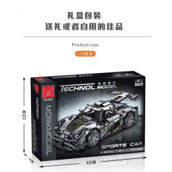 MorkModel 023022 Mork Model 023022 non  KONIÈGE MỘT-1 tỷ lệ 1:14 bộ đồ chơi xếp lắp ráp ghép mô hình  KOENIGSEGG ONE:1 Kỹ Thuật Công Nghệ Cao Mô Hình Phương Tiện 1505 khối