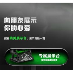 SEMBO WEKKI VIGGI 713003 non  TRANG BỊ ĐIÊN CUỒNG MÔTÔ KAWASAKI Z900 tỷ lệ 1:7 bộ đồ chơi xếp lắp ráp ghép mô hình  Kỹ Thuật Công Nghệ Cao Mô Hình Phương Tiện 872 khối