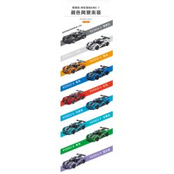 MorkModel 023022 Mork Model 023022 non  KONIÈGE MỘT-1 tỷ lệ 1:14 bộ đồ chơi xếp lắp ráp ghép mô hình  KOENIGSEGG ONE:1 Kỹ Thuật Công Nghệ Cao Mô Hình Phương Tiện 1505 khối