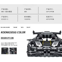 MorkModel 023022 Mork Model 023022 non  KONIÈGE MỘT-1 tỷ lệ 1:14 bộ đồ chơi xếp lắp ráp ghép mô hình  KOENIGSEGG ONE:1 Kỹ Thuật Công Nghệ Cao Mô Hình Phương Tiện 1505 khối