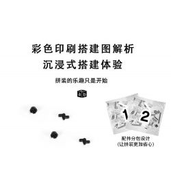 MorkModel 023022 Mork Model 023022 non  KONIÈGE MỘT-1 tỷ lệ 1:14 bộ đồ chơi xếp lắp ráp ghép mô hình  KOENIGSEGG ONE:1 Kỹ Thuật Công Nghệ Cao Mô Hình Phương Tiện 1505 khối