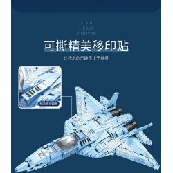 JUHANG TECHNOLOGY 88016 REOBRIX 33030 non  MÁY BAY CHIẾN ĐẤU HẠNG NẶNG THẾ HỆ THỨ NĂM SU-57 bộ đồ chơi xếp lắp ráp ghép mô hình Military Army SU-57 HEAVY FIGHTER SUKHOI Quân Sự Bộ Đội 1456 khối