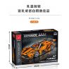 MorkModel 023011 Mork Model 023011 non  APOLLO. tỷ lệ 1:14 bộ đồ chơi xếp lắp ráp ghép mô hình  GUMPERT APOLLO Kỹ Thuật Công Nghệ Cao Mô Hình Phương Tiện 1397 khối