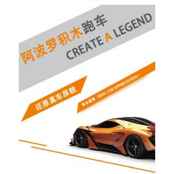 MorkModel 023011 Mork Model 023011 non  APOLLO. tỷ lệ 1:14 bộ đồ chơi xếp lắp ráp ghép mô hình  GUMPERT APOLLO Kỹ Thuật Công Nghệ Cao Mô Hình Phương Tiện 1397 khối