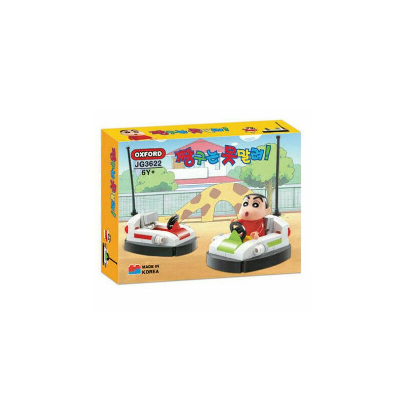 OXFORD JG3622 3622 non  XE BỘI THU bộ đồ chơi xếp lắp ráp ghép mô hình Crayon Shin-Chan BUMPER CARS Cậu Bé Bút Chì