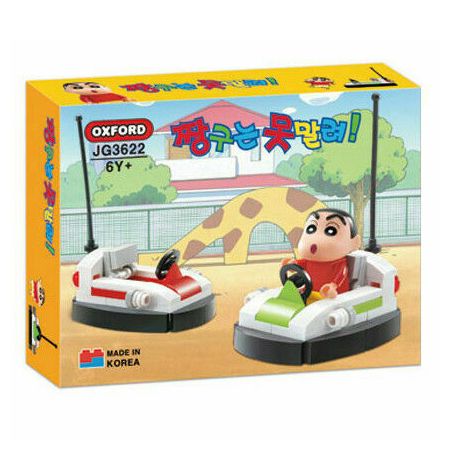 OXFORD JG3622 3622 non  XE BỘI THU bộ đồ chơi xếp lắp ráp ghép mô hình Crayon Shin-Chan BUMPER CARS Cậu Bé Bút Chì