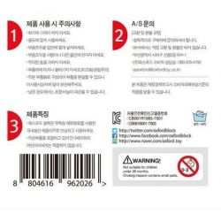 OXFORD JG3622 3622 non  XE BỘI THU bộ đồ chơi xếp lắp ráp ghép mô hình Crayon Shin-Chan BUMPER CARS Cậu Bé Bút Chì