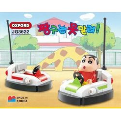 OXFORD JG3622 3622 non  XE BỘI THU bộ đồ chơi xếp lắp ráp ghép mô hình Crayon Shin-Chan BUMPER CARS Cậu Bé Bút Chì