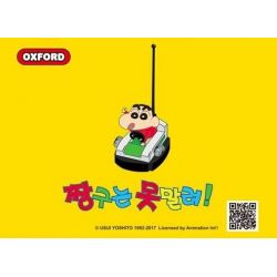 OXFORD JG3622 3622 non  XE BỘI THU bộ đồ chơi xếp lắp ráp ghép mô hình Crayon Shin-Chan BUMPER CARS Cậu Bé Bút Chì
