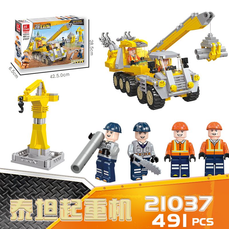 JIESTAR 21037 non  CẨU TITAN bộ đồ chơi xếp lắp ráp ghép mô hình City TRUCK Thành Phố 491 khối