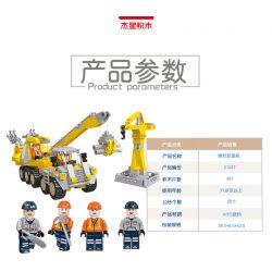 JIESTAR 21037 non  CẨU TITAN bộ đồ chơi xếp lắp ráp ghép mô hình City TRUCK Thành Phố 491 khối