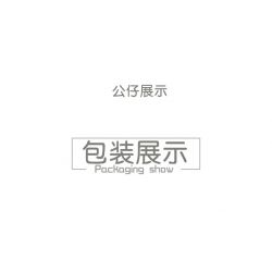 JIESTAR 21037 non  CẨU TITAN bộ đồ chơi xếp lắp ráp ghép mô hình City TRUCK Thành Phố 491 khối