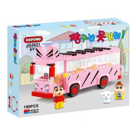 OXFORD JG3621 3621 non  XE BUÝT TRƯỜNG HỌC MÈO bộ đồ chơi xếp lắp ráp ghép mô hình Crayon Shin-Chan Cậu Bé Bút Chì 190 khối