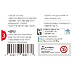 OXFORD JG3621 3621 non  XE BUÝT TRƯỜNG HỌC MÈO bộ đồ chơi xếp lắp ráp ghép mô hình Crayon Shin-Chan Cậu Bé Bút Chì 190 khối