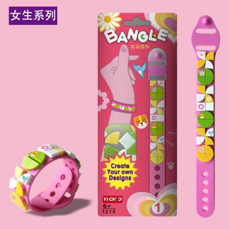 YICHAO 1215 non  VÒNG TAY DIY bộ đồ chơi xếp lắp ráp ghép mô hình Miscellaneous Lung Tung