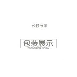 JIESTAR 21036 non  XE TẢI PHÁ HỦY bộ đồ chơi xếp lắp ráp ghép mô hình City TRUCK Thành Phố 405 khối