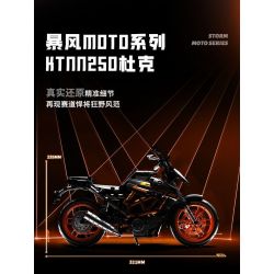 SEMBO WEKKI VIGGI 713001 non  MÁY TÍCH LŨY XE KTNN250 DUKE tỷ lệ 1:7 bộ đồ chơi xếp lắp ráp ghép mô hình  Kỹ Thuật Công Nghệ Cao Mô Hình Phương Tiện 731 khối