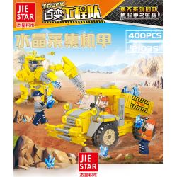 JIESTAR 21035 non  MÁY THU HOẠCH PHA LÊ bộ đồ chơi xếp lắp ráp ghép mô hình City TRUCK Thành Phố 400 khối