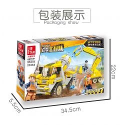 JIESTAR 21034 non  MÁY TRỘN PHA LÊ bộ đồ chơi xếp lắp ráp ghép mô hình City TRUCK Thành Phố 314 khối