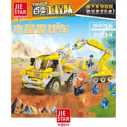 JIESTAR 21034 non  MÁY TRỘN PHA LÊ bộ đồ chơi xếp lắp ráp ghép mô hình City TRUCK Thành Phố 314 khối