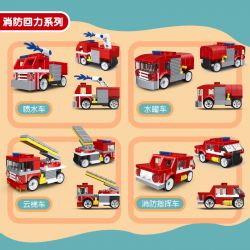 DECOOL BRICKCOOL 2100A non  XE KÉO MINI 8 MẪU DÀNH CHO CẢNH SÁT CỨU HỎA bộ đồ chơi xếp lắp ráp ghép mô hình