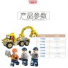 JIESTAR 21033 non  XE KỸ THUẬT THẬP THÔNG TIN bộ đồ chơi xếp lắp ráp ghép mô hình City TRUCK Thành Phố 300 khối