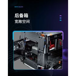 MOYU BLOCK MY88002 88002 non  TIÊN PHONG OFF-ROAD MERCEDES-BENZ UNIMOG U5000 bộ đồ chơi xếp lắp ráp ghép mô hình  TRAIL BLAZERS OFF-ROAD VEHICLE Kỹ Thuật Công Nghệ Cao Mô Hình Phương Tiện 2939 khối