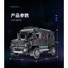 MOYU BLOCK MY88002 88002 non  TIÊN PHONG OFF-ROAD MERCEDES-BENZ UNIMOG U5000 bộ đồ chơi xếp lắp ráp ghép mô hình  TRAIL BLAZERS OFF-ROAD VEHICLE Kỹ Thuật Công Nghệ Cao Mô Hình Phương Tiện 2939 khối