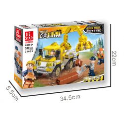 JIESTAR 21033 non  XE KỸ THUẬT THẬP THÔNG TIN bộ đồ chơi xếp lắp ráp ghép mô hình City TRUCK Thành Phố 300 khối