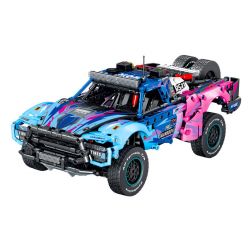 SEMBO WEKKI VIGGI 715006 non  TÍCH LŨY CRAZY BIAO XE BÁN TẢI CHINH PHỤC VOLT tỷ lệ 1:14 bộ đồ chơi xếp lắp ráp ghép mô hình  Kỹ Thuật Công Nghệ Cao Mô Hình Phương Tiện 1341 khối