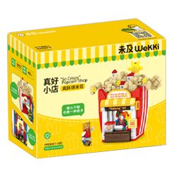 SEMBO 506044 506037 506038 506042 506041 506040 non  5 LOẠI CỬA HÀNG POP-UP BẮP RANG GIÒN THẬT KEM HÁU ĂN QUÁN HOA QUẢ XINH ĐÁ BÀO THẠCH bộ đồ chơi xếp lắp ráp ghép mô hình 459 khối