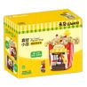 SEMBO 506044 506037 506038 506042 506041 506040 non  5 LOẠI CỬA HÀNG POP-UP BẮP RANG GIÒN THẬT KEM HÁU ĂN QUÁN HOA QUẢ XINH ĐÁ BÀO THẠCH bộ đồ chơi xếp lắp ráp ghép mô hình 459 khối