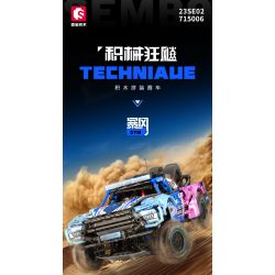 SEMBO WEKKI VIGGI 715006 non  TÍCH LŨY CRAZY BIAO XE BÁN TẢI CHINH PHỤC VOLT tỷ lệ 1:14 bộ đồ chơi xếp lắp ráp ghép mô hình  Kỹ Thuật Công Nghệ Cao Mô Hình Phương Tiện 1341 khối