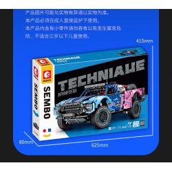 SEMBO WEKKI VIGGI 715006 non  TÍCH LŨY CRAZY BIAO XE BÁN TẢI CHINH PHỤC VOLT tỷ lệ 1:14 bộ đồ chơi xếp lắp ráp ghép mô hình  Kỹ Thuật Công Nghệ Cao Mô Hình Phương Tiện 1341 khối