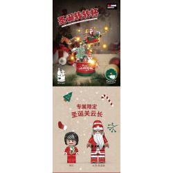 Decool 69005 Jisi 69005 non  GUAN YU GÓI GIÁNG SINH bộ đồ chơi xếp lắp ráp ghép mô hình Three Kingdoms MERRY CHRISTMAS Tam Quốc Diễn Nghĩa