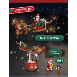 Decool 69005 Jisi 69005 non  GUAN YU GÓI GIÁNG SINH bộ đồ chơi xếp lắp ráp ghép mô hình Three Kingdoms MERRY CHRISTMAS Tam Quốc Diễn Nghĩa