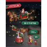 Decool 69005 Jisi 69005 non  GUAN YU GÓI GIÁNG SINH bộ đồ chơi xếp lắp ráp ghép mô hình Three Kingdoms MERRY CHRISTMAS Tam Quốc Diễn Nghĩa