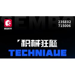 SEMBO WEKKI VIGGI 715006 non  TÍCH LŨY CRAZY BIAO XE BÁN TẢI CHINH PHỤC VOLT tỷ lệ 1:14 bộ đồ chơi xếp lắp ráp ghép mô hình  Kỹ Thuật Công Nghệ Cao Mô Hình Phương Tiện 1341 khối