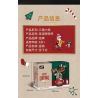 Decool 69005 Jisi 69005 non  GUAN YU GÓI GIÁNG SINH bộ đồ chơi xếp lắp ráp ghép mô hình Three Kingdoms MERRY CHRISTMAS Tam Quốc Diễn Nghĩa