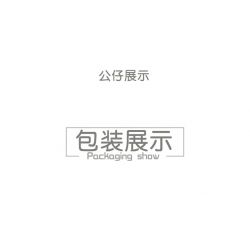 JIESTAR 21031 non  XE THĂM DÒ ĐỊA CHẤT bộ đồ chơi xếp lắp ráp ghép mô hình City TRUCK Thành Phố 240 khối