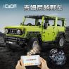 CADA DOUBLEE C51201 51201 non  JIMMY 1:12 tỷ lệ 1:12 bộ đồ chơi xếp lắp ráp ghép mô hình  JIMNY Kỹ Thuật Công Nghệ Cao Mô Hình Phương Tiện 579 khối