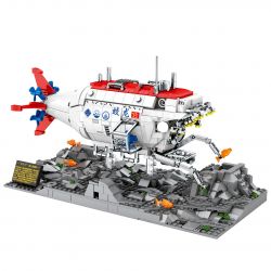 JUHANG TECHNOLOGY 88201 non  TÀU LẶN CÓ NGƯỜI LÁI GIAO LONG bộ đồ chơi xếp lắp ráp ghép mô hình Creator Expert JIAOLONG NO.1 Chuyên Gia Sáng Tạo 1288 khối