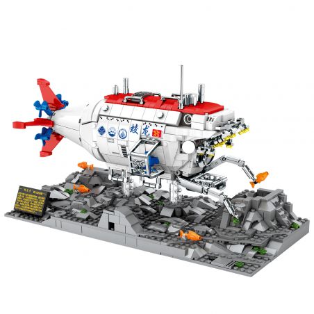 JUHANG TECHNOLOGY 88201 non  TÀU LẶN CÓ NGƯỜI LÁI GIAO LONG bộ đồ chơi xếp lắp ráp ghép mô hình Creator Expert JIAOLONG NO.1 Chuyên Gia Sáng Tạo 1288 khối