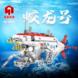 JUHANG TECHNOLOGY 88201 non  TÀU LẶN CÓ NGƯỜI LÁI GIAO LONG bộ đồ chơi xếp lắp ráp ghép mô hình Creator Expert JIAOLONG NO.1 Chuyên Gia Sáng Tạo 1288 khối