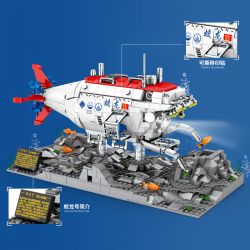 JUHANG TECHNOLOGY 88201 non  TÀU LẶN CÓ NGƯỜI LÁI GIAO LONG bộ đồ chơi xếp lắp ráp ghép mô hình Creator Expert JIAOLONG NO.1 Chuyên Gia Sáng Tạo 1288 khối