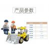 JIESTAR 21029 non  MÁY XÚC ĐÀO bộ đồ chơi xếp lắp ráp ghép mô hình City TRUCK Thành Phố 177 khối