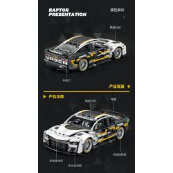 SEMBO WEKKI VIGGI 715005 non  TRANG BỊ XE THỂ THAO CHEVROLET CAMARO tỷ lệ 1:14 bộ đồ chơi xếp lắp ráp ghép mô hình  Kỹ Thuật Công Nghệ Cao Mô Hình Phương Tiện 1531 khối