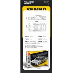 SEMBO WEKKI VIGGI 715005 non  TRANG BỊ XE THỂ THAO CHEVROLET CAMARO tỷ lệ 1:14 bộ đồ chơi xếp lắp ráp ghép mô hình  Kỹ Thuật Công Nghệ Cao Mô Hình Phương Tiện 1531 khối